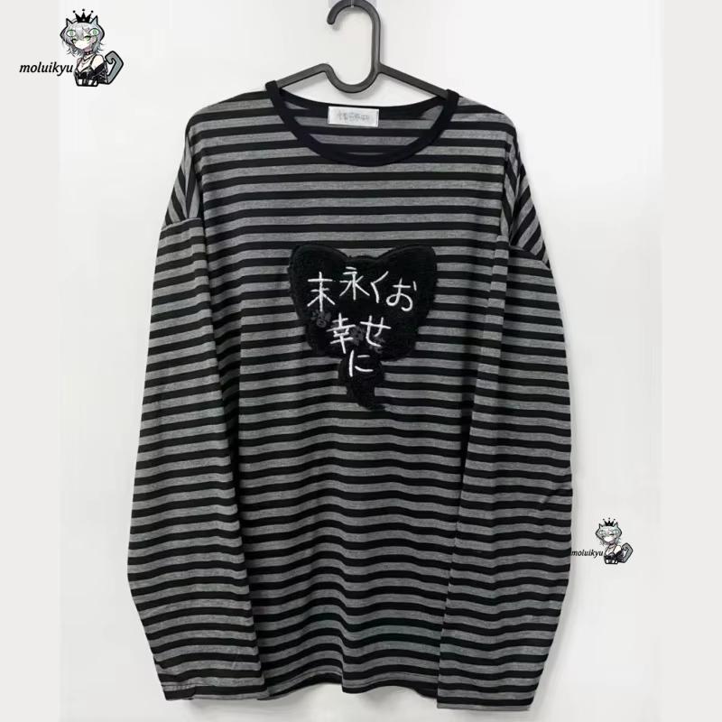 Embroidery Cotton - Y2K 아메리칸 펑크 빈티지 O 넥