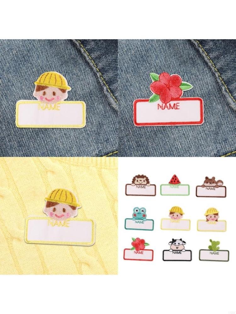 Embroidery Name - 자수 이름 패치 학교 가방 및