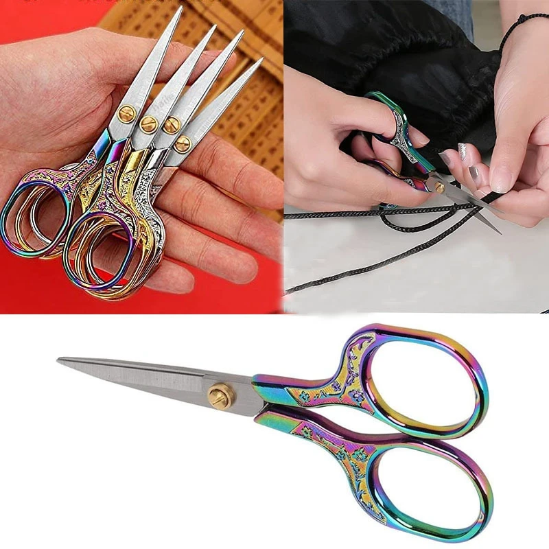 Embroidery Scissors Small - 1/3개 스테인리스 스틸 빈티지 가위 재봉