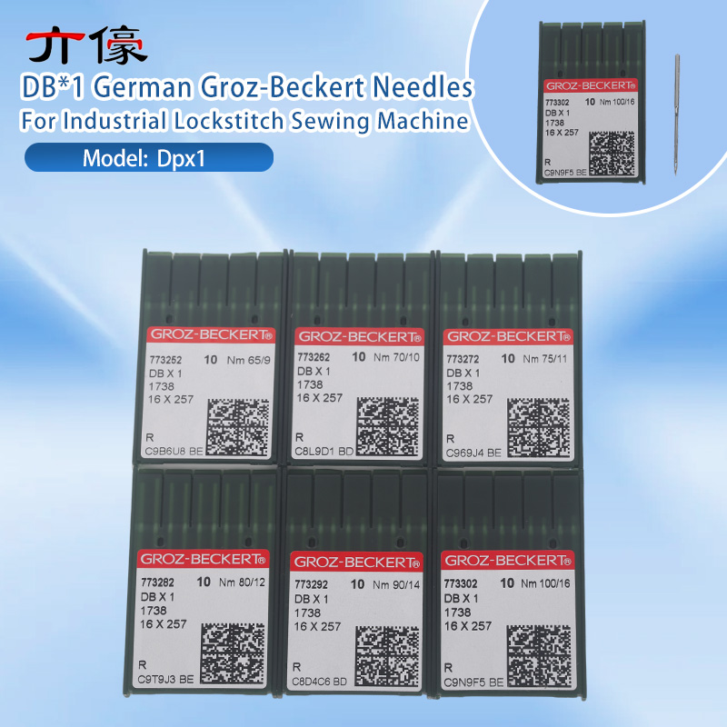 Embroidery Needle - 100개 DBX1 DB*1 독일 그로츠-베커트 바늘
