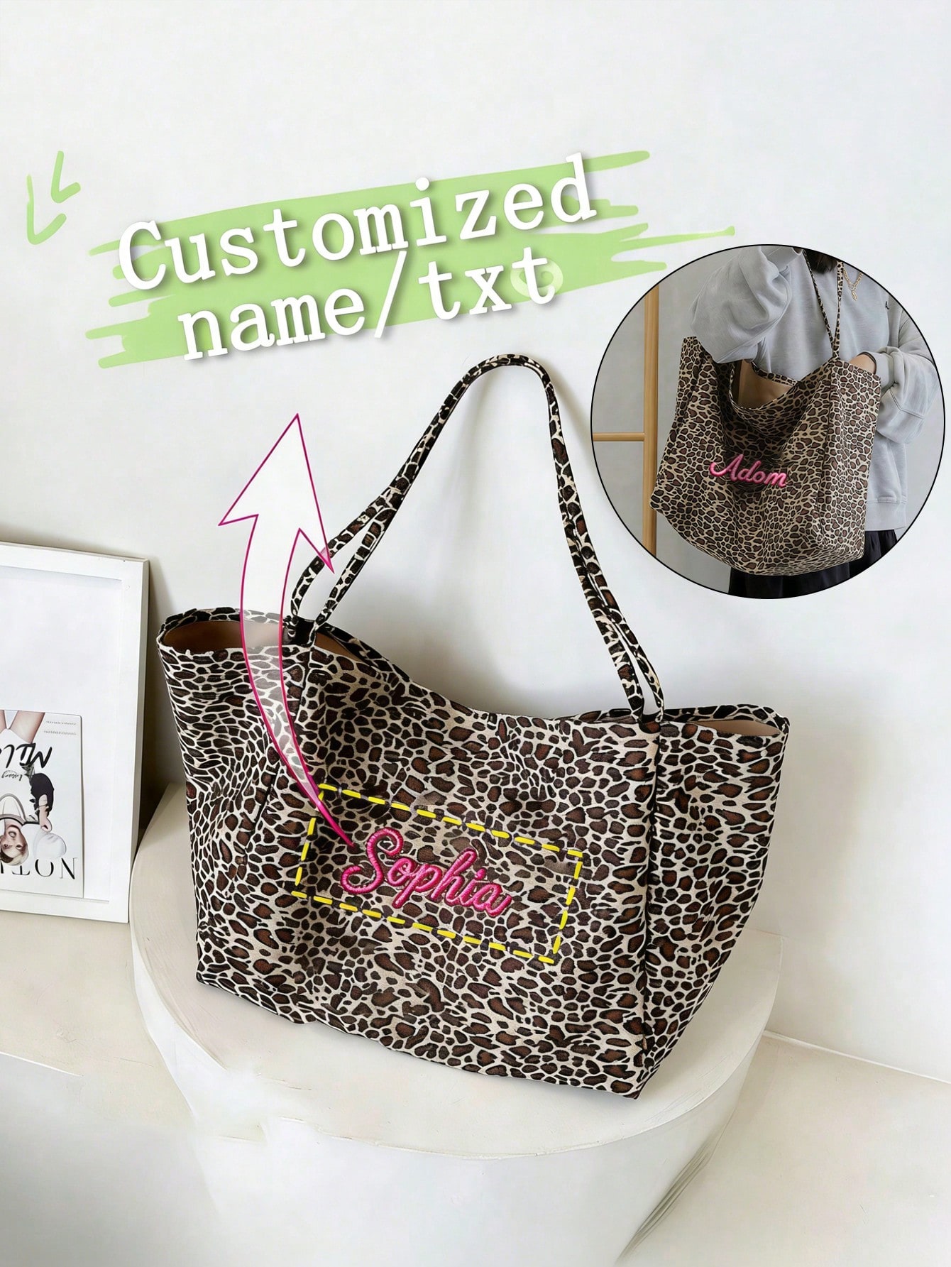 Embroidery Name - 사용자 정의 이름 레오파드 프린트 토트