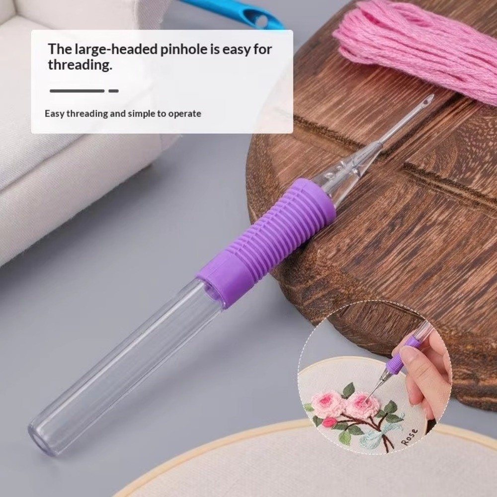 조절 가능한 자수 펀치 니들 키트, 크로스 스티치 도구 - Embroidery Needle 리뷰 및 가격