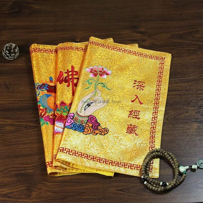 42CM 더블 자수 새틴 원단 연꽃 베르가못 수트라 커 - Embroidery Bag 리뷰 및 가격