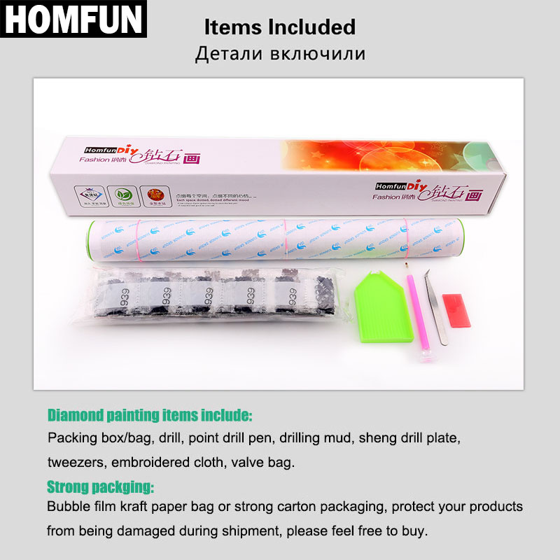HOMFUN 다이아몬드 자수 