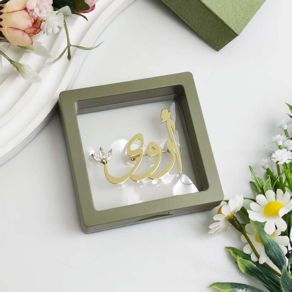 2025 새로운 맞춤형 스크립트 글꼴 문자 라인 석 브 - Embroidery Name 리뷰 및 가격