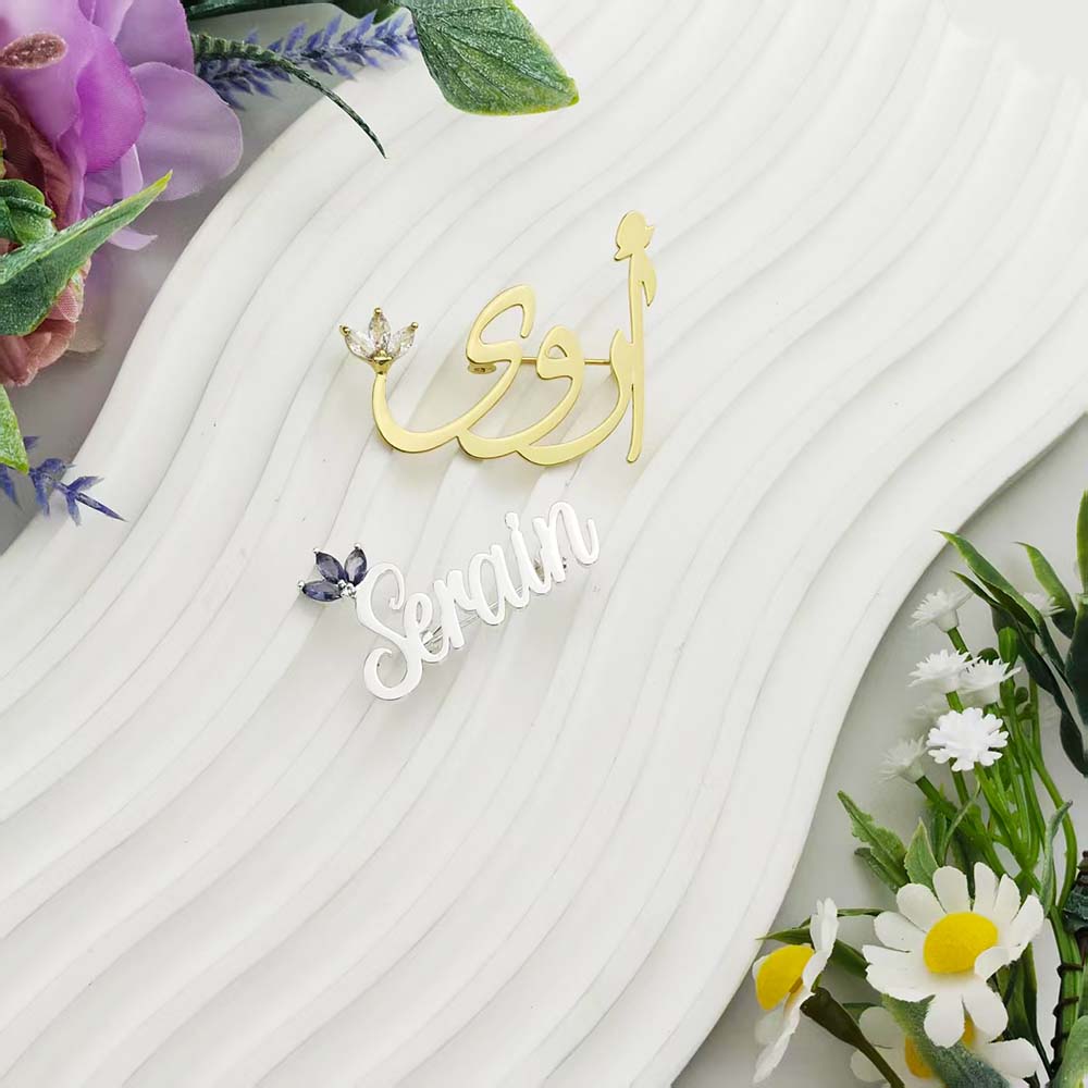 2025 새로운 맞춤형 스크립트 글꼴 문자 라인 석 브 - Embroidery Name 리뷰 및 가격