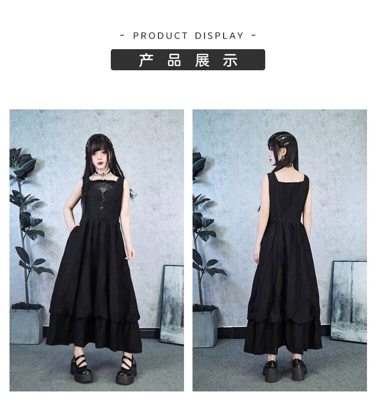 새로운 크리노이드 자수 블랙 더블 레이어 버드 드레스  - Embroidery Cotton 리뷰 및 가격