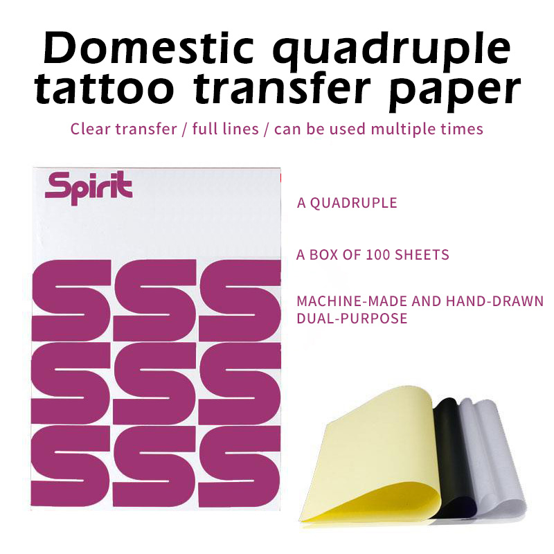 A4 열전사 타투 스텐실 용지 4겹 카본 전사 복사 용 - Transfer Paper Carbon 리뷰 및 가격