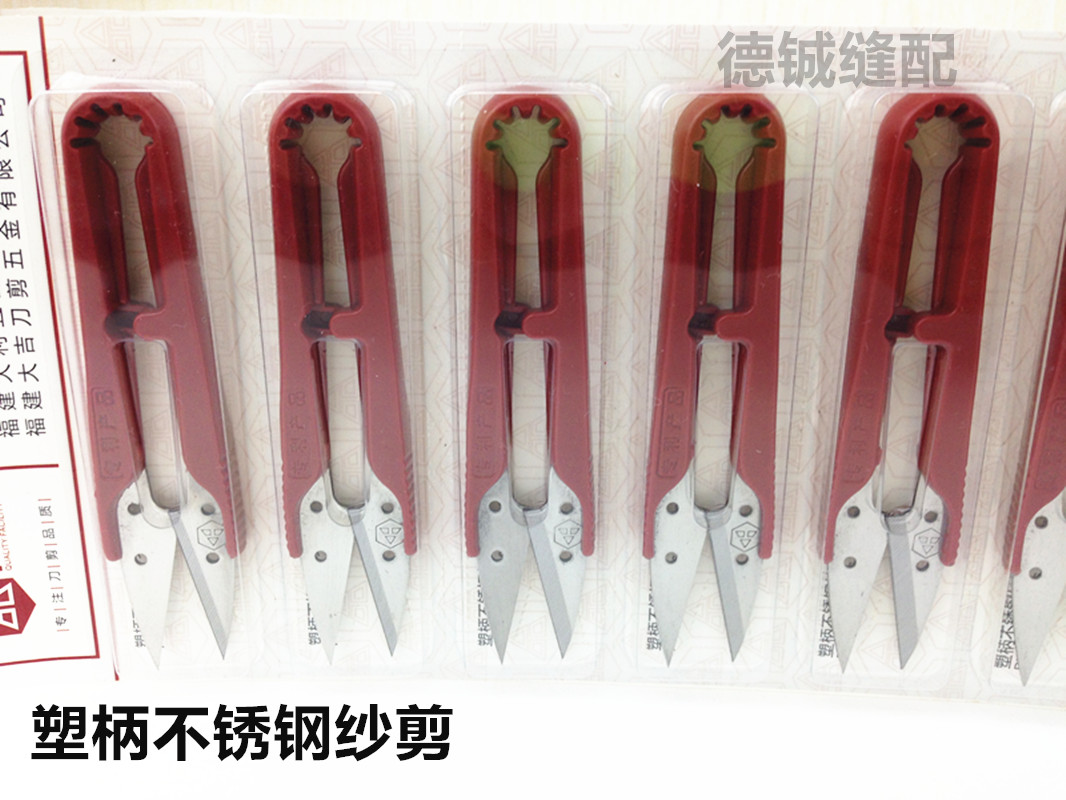 12pcs 새로운 Daji 플레이트 플라스틱 손잡이 가 - Embroidery Scissors Small 리뷰 및 가격
