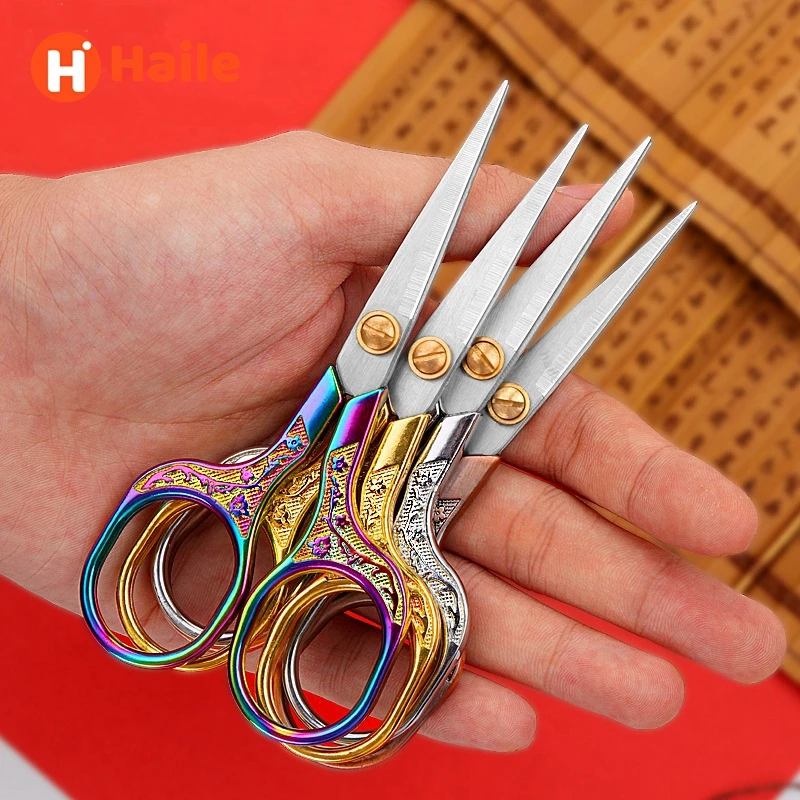 1/3개 스테인리스 스틸 빈티지 가위 재봉 원단 커터  - Embroidery Scissors Small 리뷰 및 가격