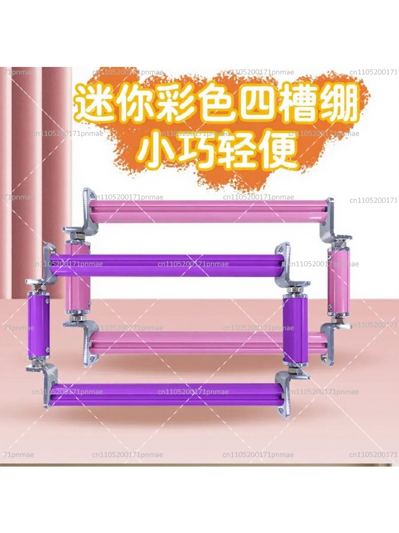 알루미늄 합금 십자수틀(8cm 사이드 폴 포함), 가정 - Embroidery Frame 리뷰 및 가격
