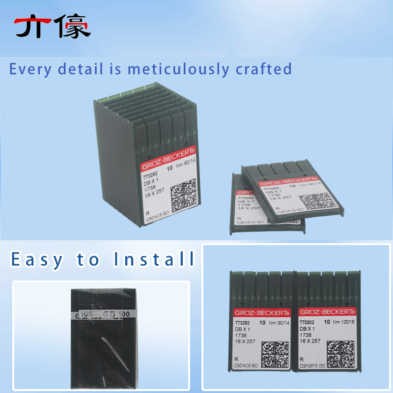 100개 DBX1 DB*1 독일 그로츠-베커트 바늘 7 - Embroidery Needle 리뷰 및 가격