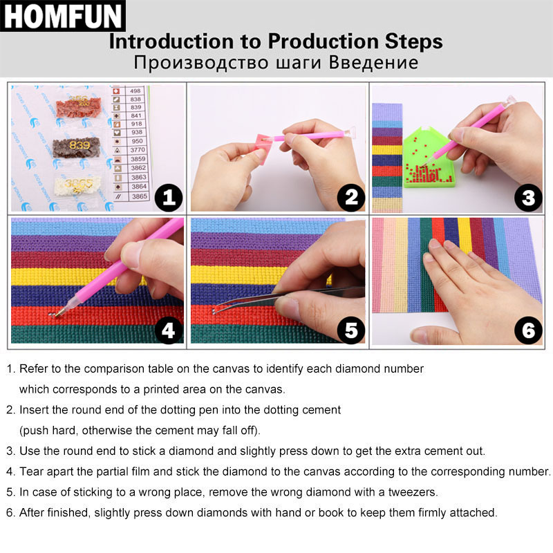 HOMFUN 전체 광장/라운드 드릴 5D DIY 다이아 - Embroidery Roll Pattern 리뷰 및 가격