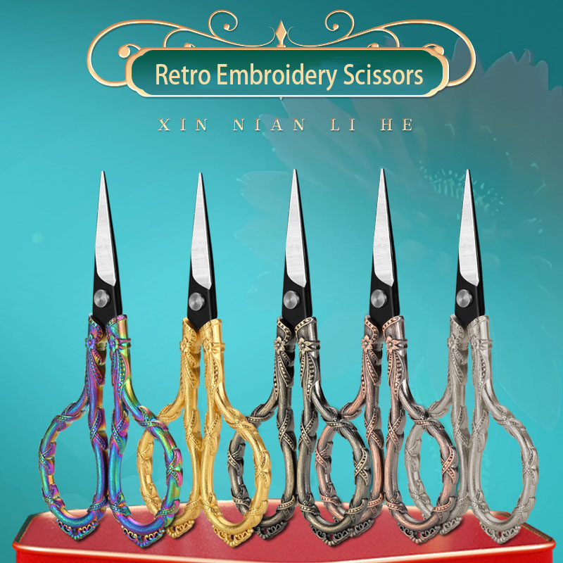 새로운 빈티지 가위, 재단사용 바느질 가위, 공예 자수 - Embroidery Scissors Small 리뷰 및 가격